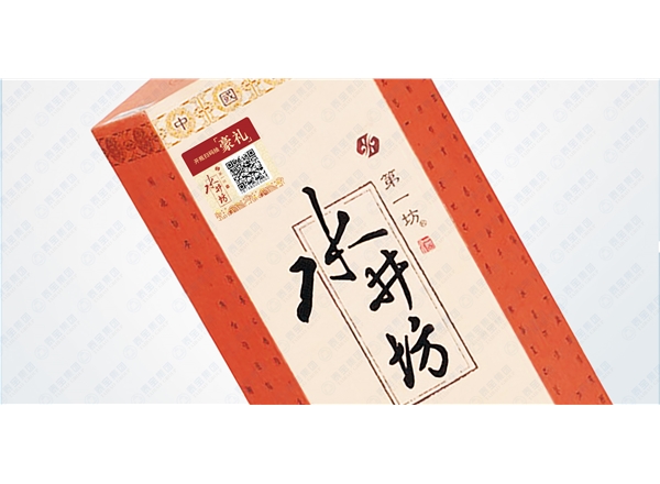 冷燙印電化鋁（柔?。? class=